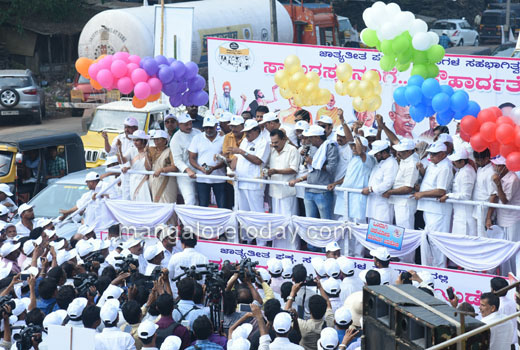 Samarasya Nadi...